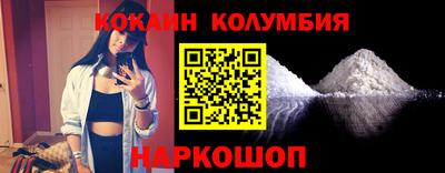 меф Баксан