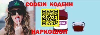 первитин Аша