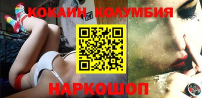 первитин Аша