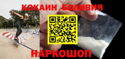 меф Баксан