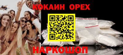первитин Аша