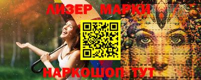 крисы Ачхой-Мартан
