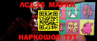 первитин Аша