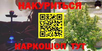меф Баксан