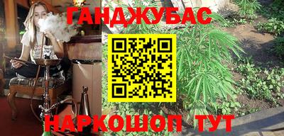 крисы Ачхой-Мартан