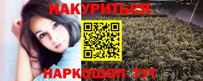 первитин Аша