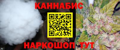 крисы Ачхой-Мартан