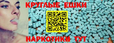 стаф Белорецк