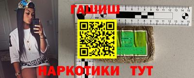 крисы Ачхой-Мартан