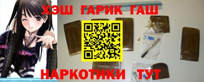 меф Баксан