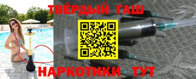 первитин Аша