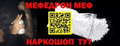 первитин Аша