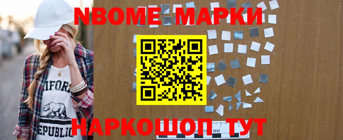 Лсд 25 экстази кислота  Вход с VPN  Коркино  LSD-25 экстази кислота 