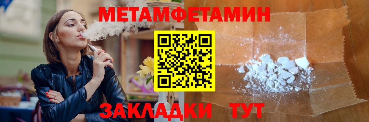 ГАШ Коркино